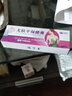 广雅尤肤平保健膏豫宁美尤肤平疣瘊优肤平抑菌膏草本克优膏 尤肤平保健膏 实拍图