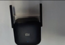 小米（MI）wifi放大器pro wifi信号增强器 300M无线速率 无线信号增强器 强电版 非路由器 需配合路由器使用 实拍图