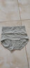 猫人女士内裤女纯棉抗菌底裆无痕收腹提臀高腰大码透气三角少女内裤头 【283全身抗菌-肤绿卡其粉】- 5条 L 【建议100-120斤】 实拍图