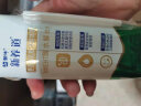蒙牛新养道零乳糖低脂牛奶250ml*15盒 脂肪含量减少50% 适合乳糖不耐 实拍图