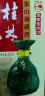 桂林 52度 桂林三花酒礼盒 象山洞藏礼品酒粮食酒 米香型白酒 整箱（500ml*6瓶） 晒单实拍图
