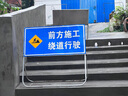 前方道路施工警示牌折叠高亮反光工地施工牌告示牌交通标志牌 加厚款 前方施工 敬请绕行 晒单实拍图