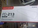 奔图PD-213原装硒鼓适用P2206/P2206NW/M6202/M6202NW新款碳粉墨粉盒 原装新版213硒鼓，适用于所有用213的机器 标准版 实拍图