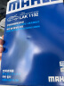 马勒（MAHLE）带炭PM2.5空调滤芯LAK1132(沃尔沃XC60 09-17年/S60/S60L 11-19年 实拍图