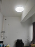 雷士（NVC） led吸顶灯超薄奶油风客厅大灯现代简约卧室灯全屋灯具 光鸿 【银光鸿】24瓦语音智控卧室圆灯 实拍图