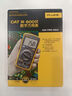 福禄克（FLUKE）15B MAX-01 数字万用表 掌上型多用表 自动量程 带背光 仪器仪表 实拍图
