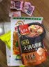 朴家韩式部队火锅套餐火锅食材蟹棒芝士年糕泡菜锅鱼饼方便速食面年货 部队火锅9件套+乌冬面200g 实拍图