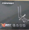 COMFAST WIFI7无线网卡 千兆pcie内置双频5G高速BE8800 无线蓝牙5.4二合一WiFi接收器 CF-BE200 晒单实拍图