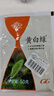 国光黄白绿微量元素果树花卉苗木黄化黄叶卷叶小叶裂果水溶肥50克 实拍图