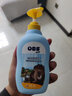 欧贝氏OBS儿童柔润洗发露植物亲护男女孩儿童洗发水宝宝3岁+儿童洗发露 300ML 实拍图