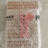 闽景印象普洱熟茶叶老班章古树陈香收藏自饮送礼送长辈云南老陈茶砖240g 实拍图