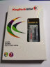 金百达（KINGBANK） 240GB SSD固态硬盘 MSATA接口 KM100系列 实拍图