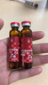 修正乳酸亚铁口服液补铁儿童孕妇哺乳妈妈中老年补品过端午节送礼礼盒 苹果味（适宜：4岁以上人群喝） 实拍图
