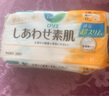 花王（KAO）日本进口卫生巾日用夜用F系列干爽透气瞬吸不粘腻纤巧素肌姨妈巾 【透气】日用17CM*32P 实拍图