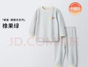 贝肽斯儿童内衣套装宝宝秋衣秋裤打底睡衣2025新款暖姜吸湿发热冬 实拍图