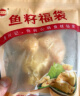 潮夫道X亲热 非碱发 牛黄喉250g【液氮锁鲜】 川渝火锅食材牛心管生鲜  实拍图