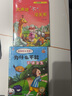 儿童逆商教育绘本6册扫码伴读注音版3-9岁孩子被拒绝没关系失败情商情绪管理图画故事书上书香节阅读节   实拍图