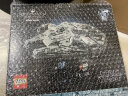 乐高（LEGO)积木星球大战系列小颗粒儿童成人拼插积木玩具礼物 75375千年隼号星际飞船 晒单实拍图