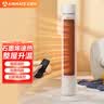 艾美特（AIRMATE）取暖器/电暖器/电暖气片家用/烤火炉/电热风机塔式立式速热石墨烯节能遥控电暖风机HP22-R3 实拍图