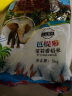 品冠膳食 泰国香米原粮进口大米长粒香米真空包装 芭提雅10斤 实拍图
