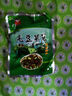 沈厅毛豆菜苏州周庄特色125g/袋苏州特产阿婆菜下饭菜调味品下粥菜咸菜特色酱菜 实拍图