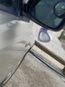型点（XINGDIAN） 汽车后视镜倒车小圆镜360度高清前后轮盲点盲区镜大视野倒车辅助 R倒车辅助镜白色一对】 实拍图