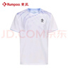 薰风（KUMPOO）羽毛球服赛事系列简约百搭速干透气熏风专业比赛球服 KW-4107 男款浅紫 2XL 实拍图