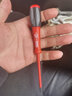 进口日本(RUBICON)罗宾汉绝缘螺丝刀 VDE1000V起子改锥 RES-251(2.5×75mm一字) 实拍图