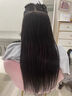 珍娜丝 REAL NICE云南发 无折头羽毛接发 真人发丝 可烫染可漂洗 无痕接发 无折头200束（可接全头） 70cm 实拍图