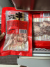 海欣牛肉串澳洲和牛肉（8串）120g腌制串串香火锅烧烤食材半成品 实拍图