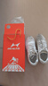 海尔斯立定跳远鞋三级跳中考体育专用鞋田径训练比赛男女学生运动跑步鞋 升级版白色868（正常码数） 41 实拍图
