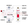 德力西电气空开断路器空气开关漏电保护器DZ47sLE 2P 32A 实拍图