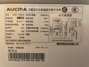 澳柯玛（AUCMA）100升风冷无霜冰柜家用商用单温冷藏柜冷冻柜母乳小冰柜商用小型冷柜冰箱BC/BD-100WHNE以旧换新 实拍图