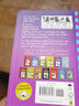 英文原版 小屁孩日记13 Diary of a Wimpy Kid 13: The Meltdown 英文分级阅读章节书桥梁书  9-12岁  课外阅读 实拍图