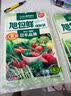 旭包鲜【超值补贴】日本进口耐高温易撕拉一次性保鲜膜PVDC材质可微波 【经济装】中碗22cm×20m×1卷 实拍图
