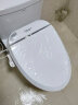 吉田雅格智能马桶盖陶瓷洁身器变频即热型全自动冲洗器加热坐便器双杆清洗 100A智能盖板-长款 实拍图