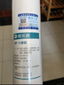 碧水源 DF-C一体式复合滤芯 适用净水器D701X/DE9701/D768 DF-C一体式复合滤芯 实拍图