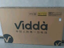 Vidda R65 Pro 海信电视 65英寸 2G+32G 远场语音 超薄全面屏 智慧屏 游戏液晶电视以旧换新65V1K-R 晒单实拍图