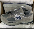 新百伦男鞋2002R运动鞋老爹鞋正品情侣款休闲百搭夏季透气跑步鞋女 2002R元祖灰 39 实拍图