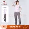 骆驼（CAMEL）晨跑健身运动服女休闲短袖两件套装 Y23BA0L6059C5 薰衣草紫 M 实拍图
