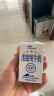 天润（TERUN）天润125浓缩纯牛奶整箱125g*20盒新疆乳制品儿童早餐学生奶常温奶 实拍图