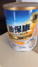 雅培（Abbott）港版金装加营素怡保康营养品学生成人中老年营养奶粉 怡保康奶粉850g单罐装 实拍图