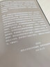 文艺复兴艺苑名人传：达·芬奇，米开朗基罗，拉斐尔 实拍图
