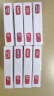 艾博森（i-boxine） uv镜 镜头滤镜套装保护镜星光镜 CPL偏振镜 减光镜 微距镜 柔光镜 渐变镜 高端滤镜 相机UV镜 全家福滤镜套装（全套8镜） 67mm 实拍图
