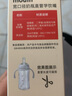 安配适用贝亲奶瓶吸管配件宽口径通用第三代学饮鸭嘴奶嘴替换头重力球 钻石学饮吸管（有挡片无重力球）*4 实拍图