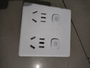 国际电工转换插头多功能魔方86型十四孔扩容转换器多孔无线插座面板 一转二位七孔【二键分控】白 插座 实拍图