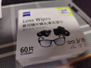 zeiss蔡司 镜片镜头清洁湿巾 眼镜布  擦镜纸 擦眼镜 除菌湿巾  60片装 实拍图