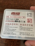 雷摄（LEISE）5号充电电池 USB锂电池 1.5V恒压 高性能USB-Type-C充电 4100mWh(2节)盒装 适用:无线鼠键/玩具 晒单实拍图