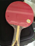 红双喜长胶反胶乒乓球拍正胶生胶反胶碳素底板乒乓球拍星级球拍 【9星级】长反胶乒乓球拍-横拍 实拍图