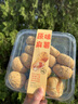 鲜京采 原味麻薯12个装330g 实拍图